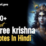 Shree krishna Quotes